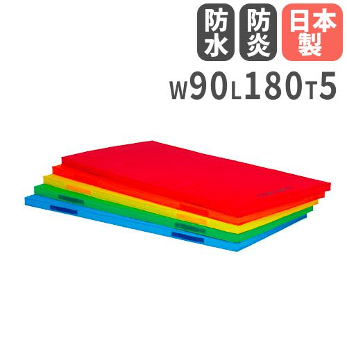 スポーツマット 持ち手付 高反発マット マット 体操マット T1769（商品
