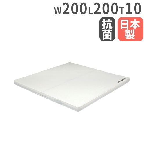 法人限定】折りたたみ柔道用投込みマット 二つ折りマット 幅200×長さ
