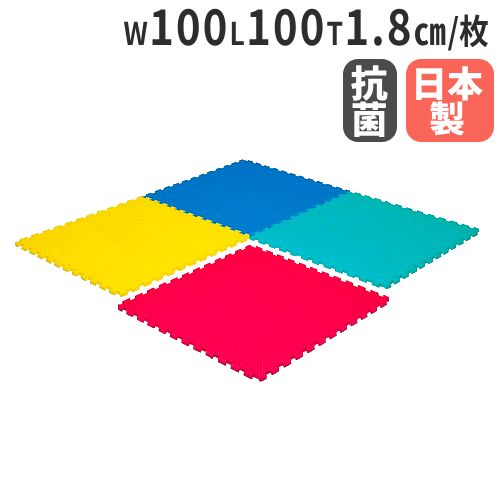 ジョイントマットPO18C 4枚1組 抗菌マット 幅100×長さ100cm マルチ