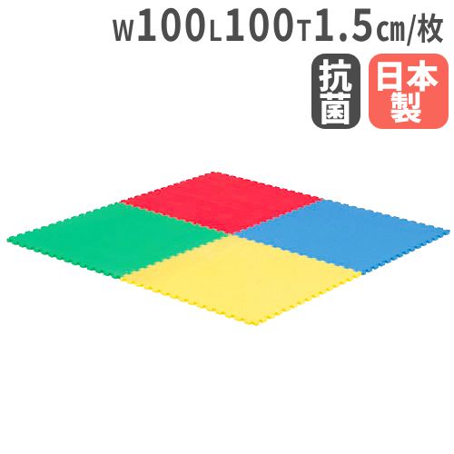 防炎衝撃吸収ジョイントマット 4枚1組 連結マット 幅100×長さ100×厚さ