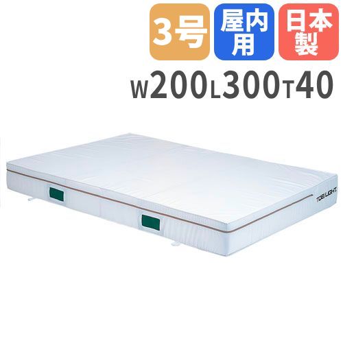 ポケットコイルマットレス ダブル 約幅140×長さ195cm 厚さ16cm ベッド