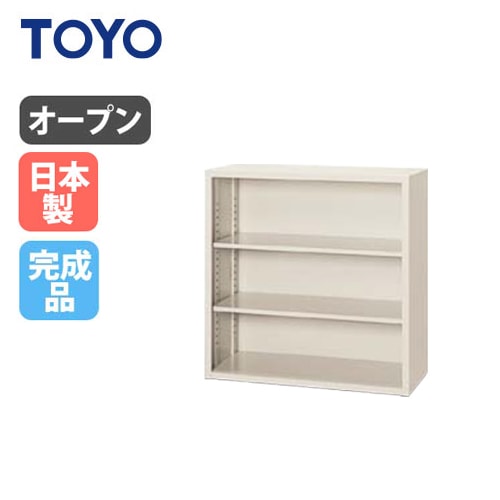未使用 本棚 役員用家具 トヨスチール 【公式通販】