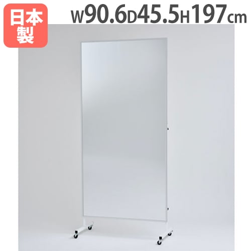 木製ミラー★移動式 スタンドミラー 全身鏡 姿見 移動キャスター付 ブラウン 天然木