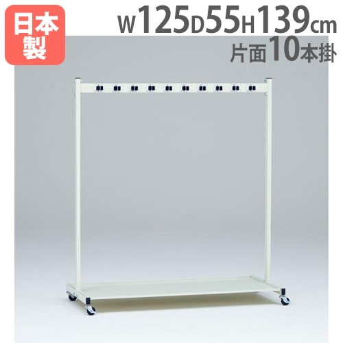 モップハンガー モップラック モップ収納 清掃用品ラック キャスター
