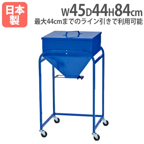 傘ぽん 傘袋取付機 ゴミ箱 ダストボックス 傘袋入れ KP-29CBBH（商品