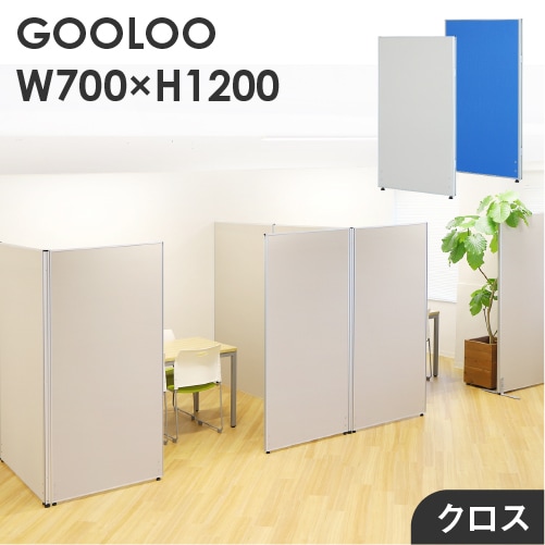 パーテーション tp4-1809bn-ff.jpg