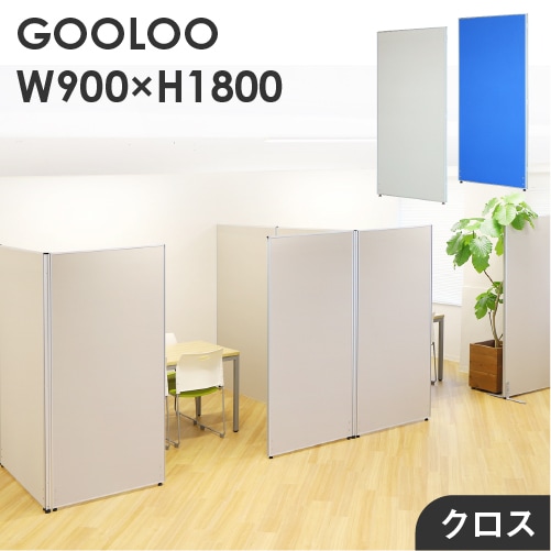 パーティション W90cm パーテーション ピン対応 ピンナップ LPE-1809