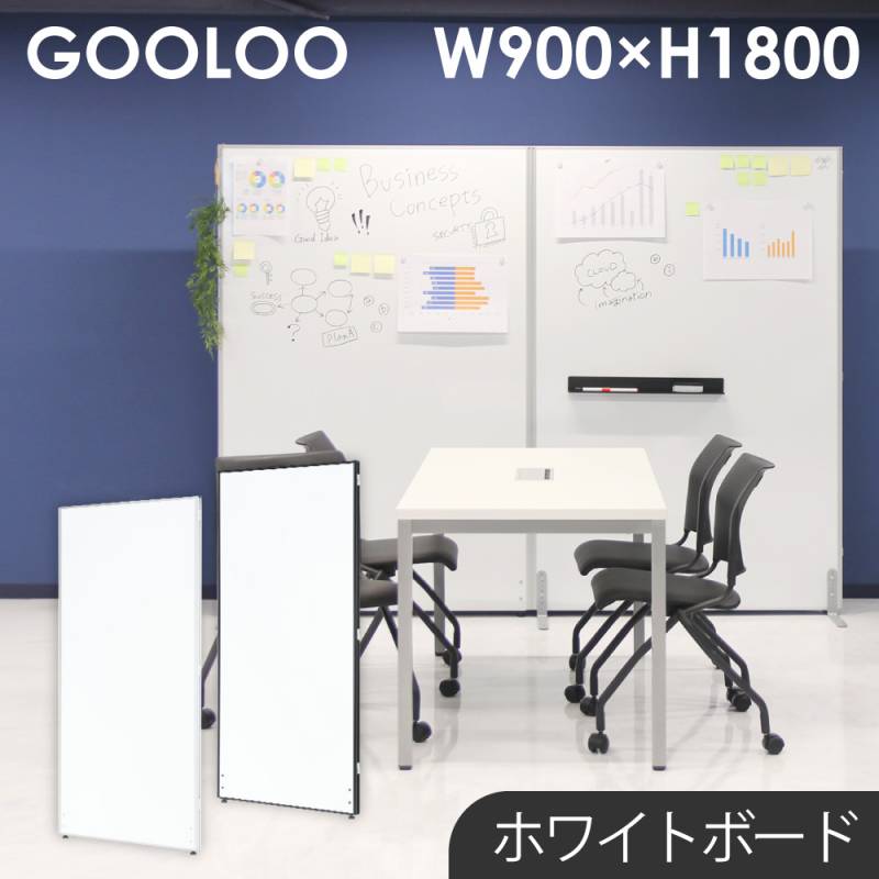 パーテーション 衝立 間仕切り L字 幅793×奥行617×高さ1355mm RFJD2