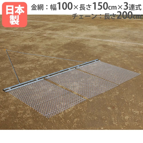 パーテーション×2 楽天市場】パーテーション 高級 デラックス パーテーション2連 幅
