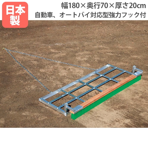 クラウン タペストリー 180cm✕180cm 化学繊維布地 棒無 グランドならし180釘付DX（シダ）グラウンド整備用品 幅180×奥行84×厚