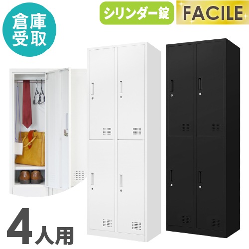 ハンガーラック 木製ハンガーラック 天然木 衣類収納 コートハンガー ハンガーラック 木製ハンガーラック 天然木 衣類収納 コートハンガー