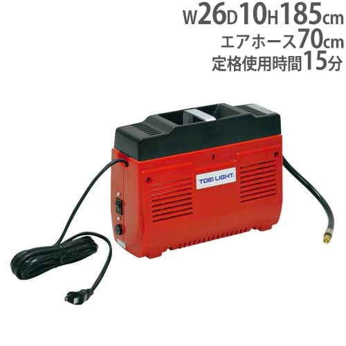 エアコンプレッサー 小型 コンプレッサー 空気入れ ボール B3548（商品