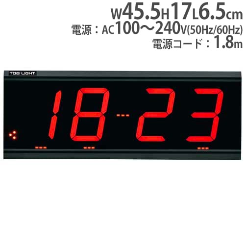 デジタルカウンター 小型 カウント表示板 得点板 得点ボード B2406