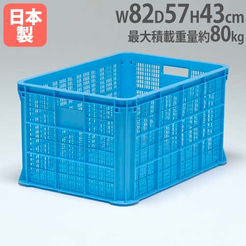 プラボックス 収納ボックス コンテナ ボール 収納 B2351（商品番号：tl