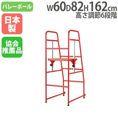 25kg ウエイト　重り バスケットゴール用ウエイト 25kg ウエイト 重り S-9025（商品番号：ls