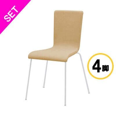 スタッキングチェア 塗装脚 ミーティングチェア オフィスチェア LTS-4Z