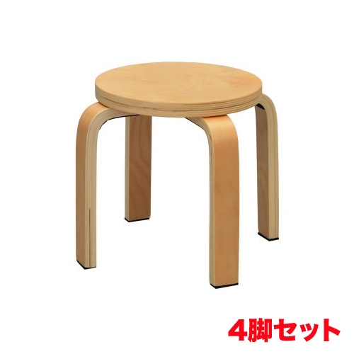 展示品・4脚セット】内田洋行 子供用 スツール 丸椅子 US-834