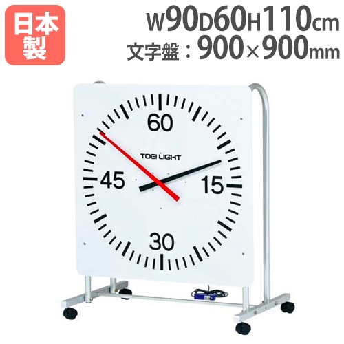 握力計 エバニュー アナログタイプ 測定範囲0～100kg 500g単位 EKJ080