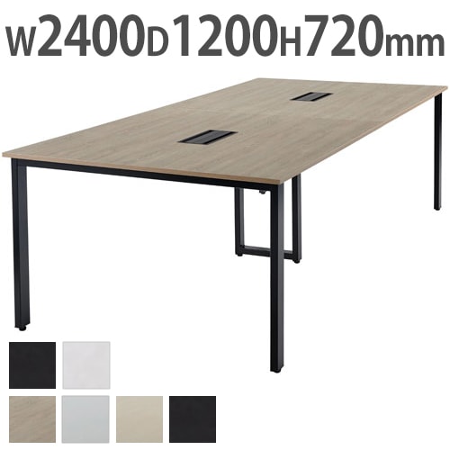 会議テーブル ミーティングテーブル 1800×900mm 会議用テーブル REV