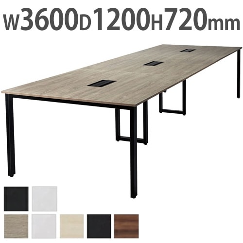 会議テーブル ミーティングテーブル 会議用テーブル 2400×1200mm REV