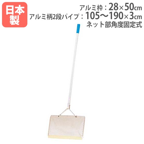 アクリルケース Quadrato 幅450×奥行450×高さ1200mm プッシュ錠付き