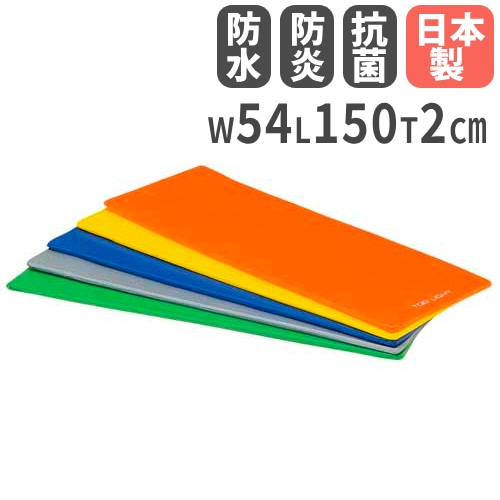 トーエイライト (TOEI LIGHT) エクササイズマット150 H-7470