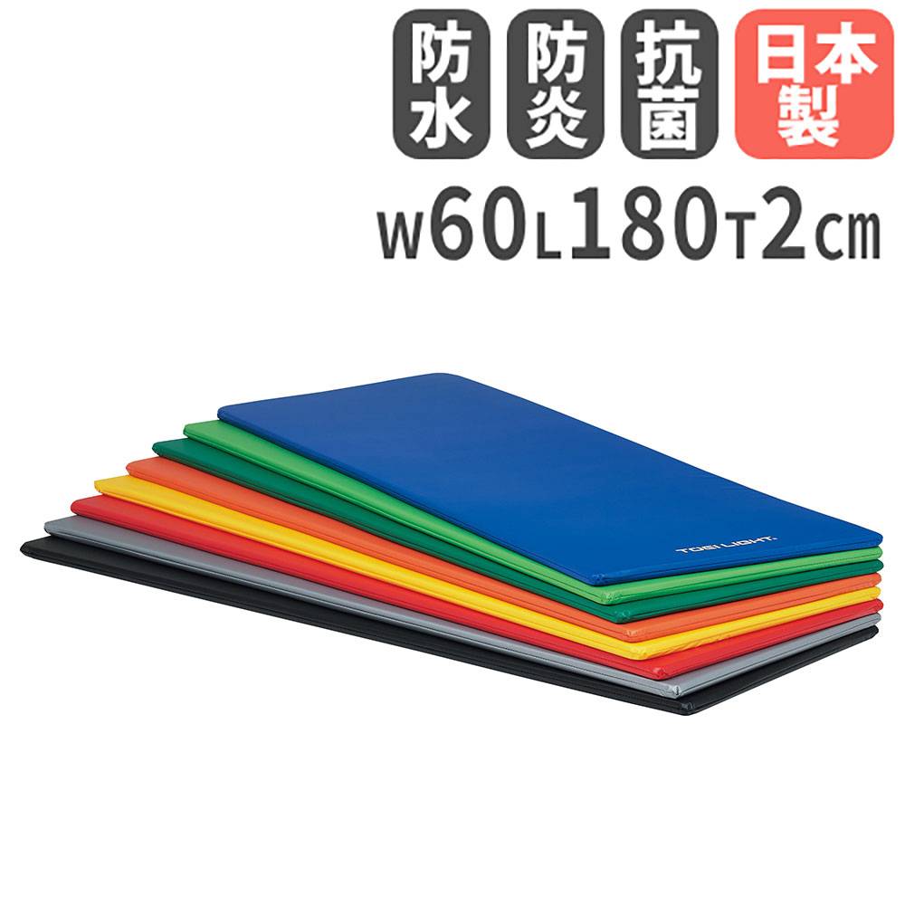 体操マット エバニュー 幅90×長さ180×厚さ6cm ライン入り 裏面すべり止