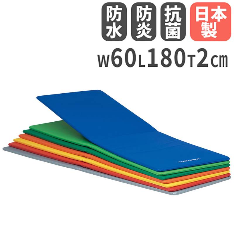 FLOWIN エクササイズマット ［値下げ交渉可］ エクササイズマット 幅60×長さ180×厚さ2cm 体操マット トレーニング
