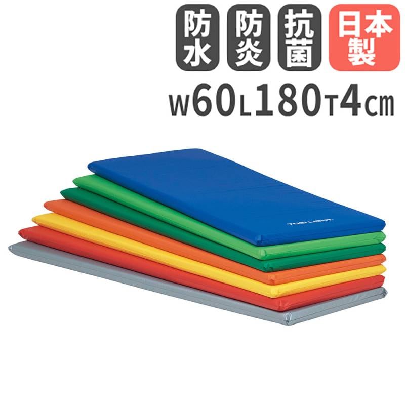 エクササイズマット 幅60×長さ180×厚さ2cm 体操マット トレーニング