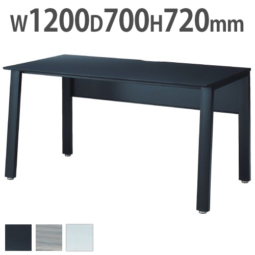 コーナーデスク 90° 幅1200×奥行1200×高さ700mm 平デスク オフィス