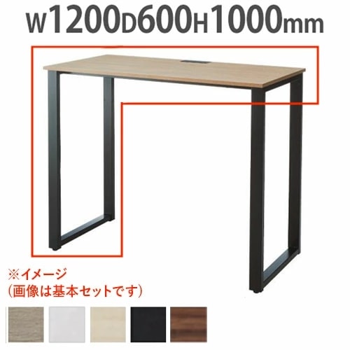 カウンターチェア クッション付き 幅485×奥行500×高さ1010mm ハイ