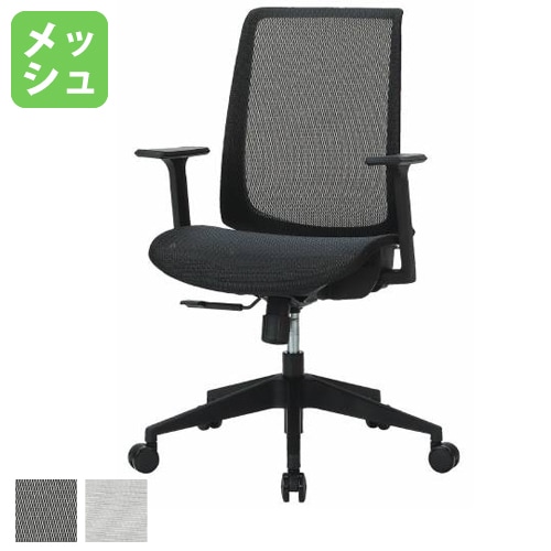 【堅田さま専用】オフィスデスク　オフィスチェア オフィスチェア メッシュチェア デスクチェア SPN-53A（商品番号