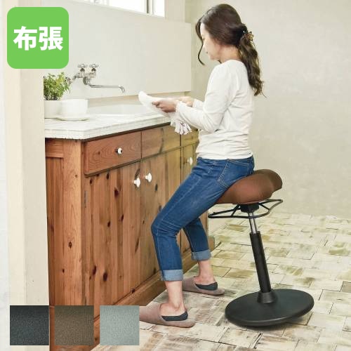 バランスチェア バランスボール スツール MYIN-800H（商品番号：gmyin