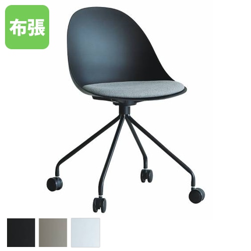 オフィスチェア デスクチェア パソコンチェア NAI-47P（商品番号：gnai