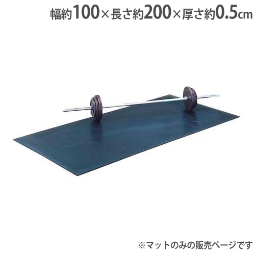 バランスブロック ブロック トレーニング器具 トレーニング バランス