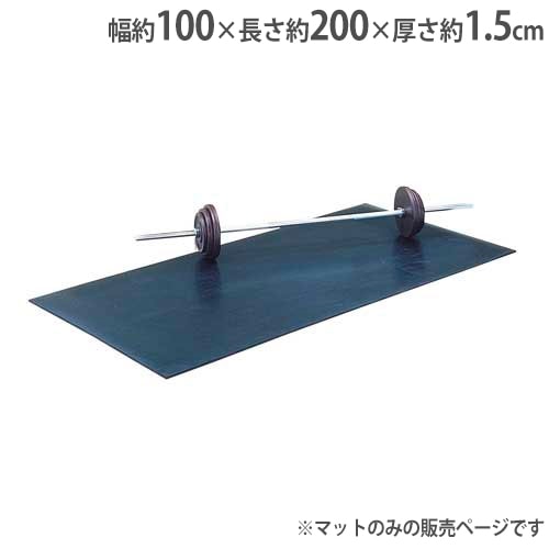 バランスブロック ブロック トレーニング器具 トレーニング バランス