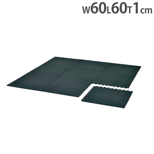 ジョイントゴムマット 1枚 連結式ゴムマット 幅60×長さ60×厚さ1cm H7271