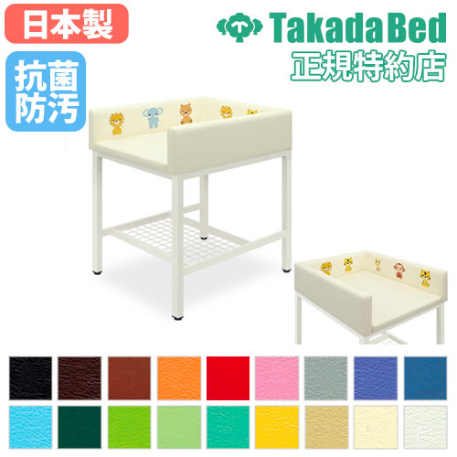 オムツ交換台 刺繍付 簡易ベビーベッド TB-1514（商品番号：7-tb-1514