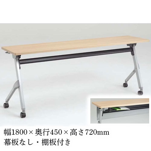 テーブル1点 Easy Life BOSE DINING TABLE / イージーライフ ボース