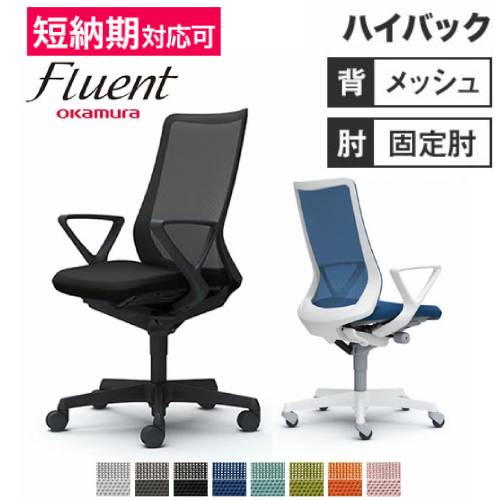 支柱固定金具 6個 土中用 固定金具 金具 S-UB4514-6P（商品番号：su-s