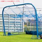 ソフトバレー・マルチ補助ポール2本セット マルチ補助ポール 2本1組 高さ180~225cm無段階調節 スチール製