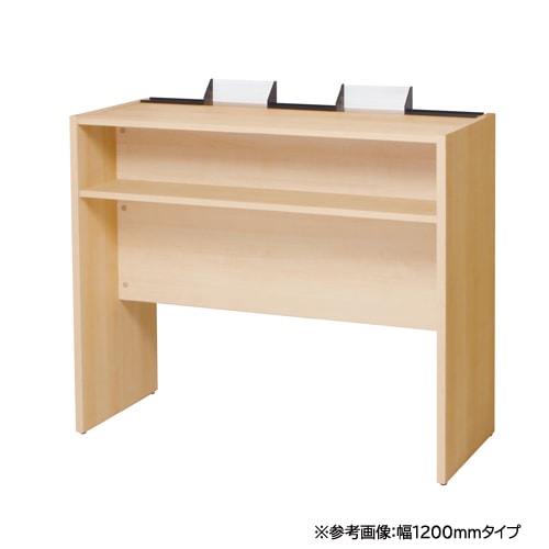 記載台 幅900×奥行450×高さ950mm スタンド 記入台 記帳台 KSD0995