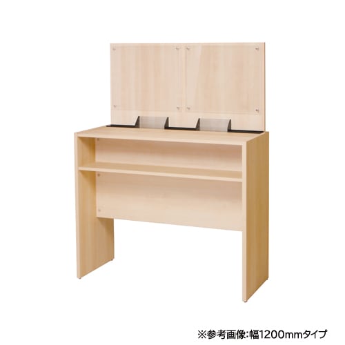 記載台 幅900×奥行450×高さ730mm スタンド 記入台 記帳台 KSD0973