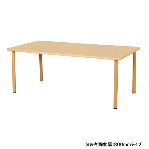 抗ウイルス 福祉用テーブル ワークテーブル 幅1200×奥行900×高さ700mm VFTR-1290N