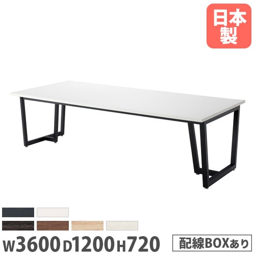 ダイニングテーブル オカムラ 幅90×奥行90cm 十字脚タイプ