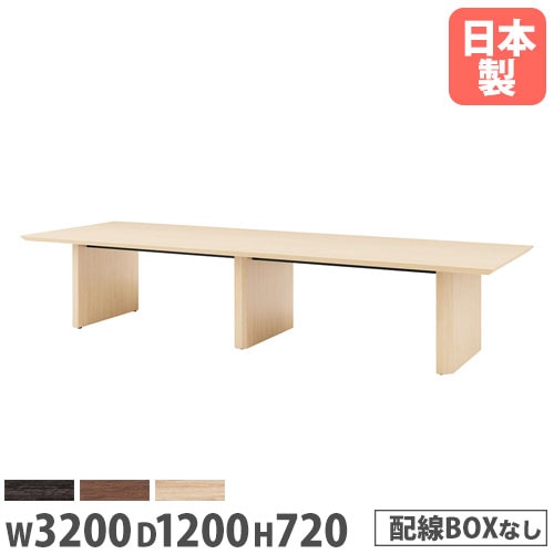 ダイニングテーブル 正方形 幅1200×奥行1200mm 抗菌天板 木製テーブル