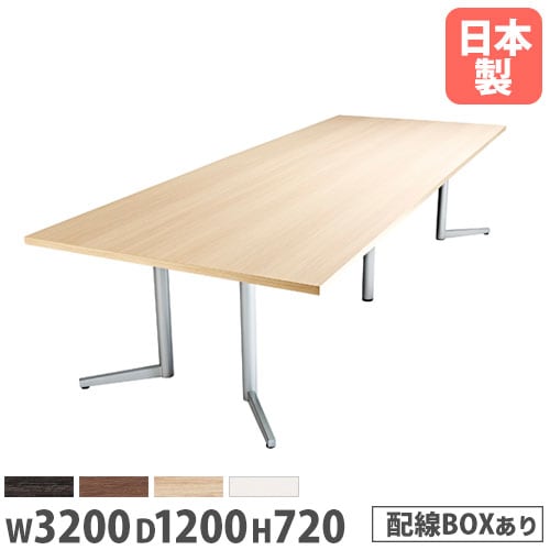 折り畳みテーブル 直径1200mm アルミ脚 丸型天板 会議用テーブル RAT