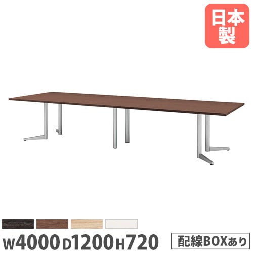 折り畳みテーブル 直径1200mm アルミ脚 丸型天板 会議用テーブル RAT