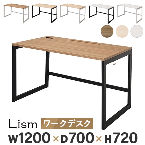 オフィスデスク 平机 事務机 幅1000×奥行600×高さ720mm コンセント付き