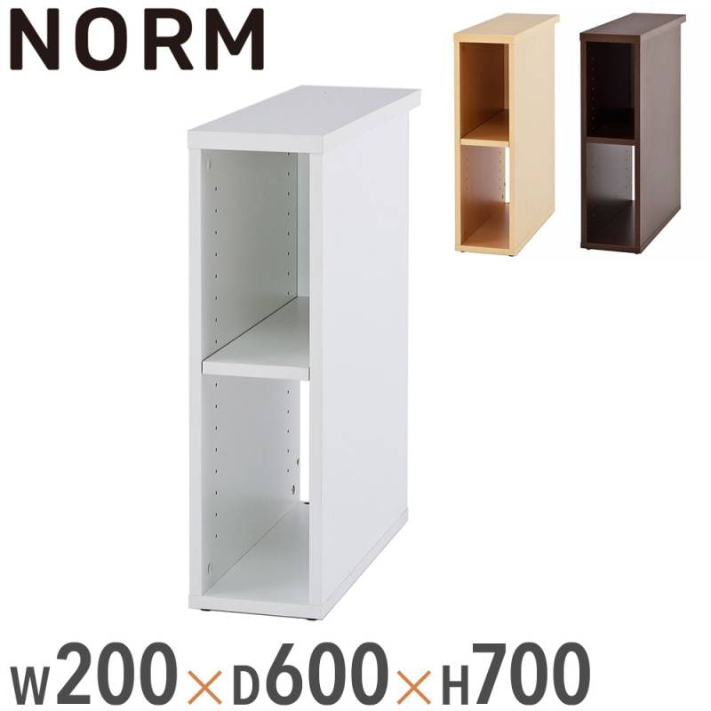 脇机 2段 袖机 サイドテーブル 幅200×奥行600×高さ700mm Z-SHISD-2060
